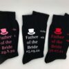 Personalised Father of the Bride socks with custom name